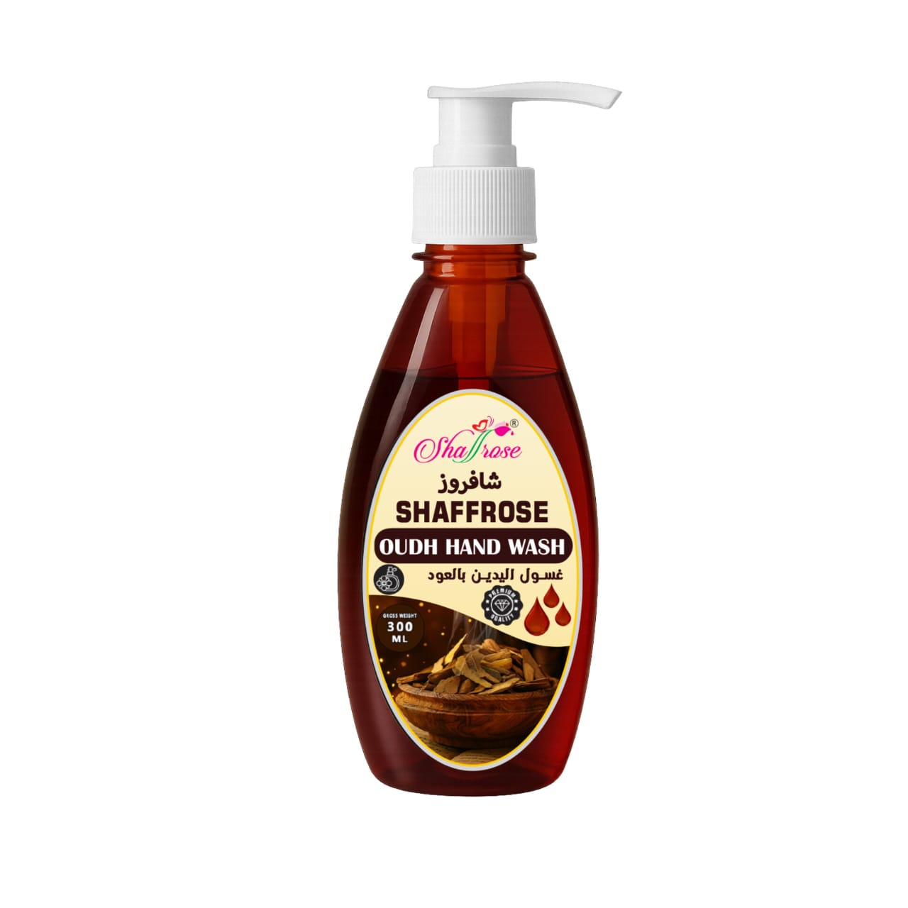 Radiant Face Care Glow